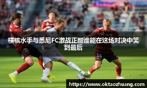 永盈彩票