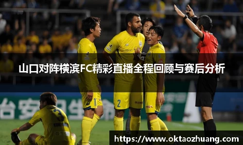 永盈彩票公司