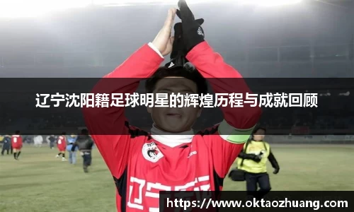 永盈彩票平台